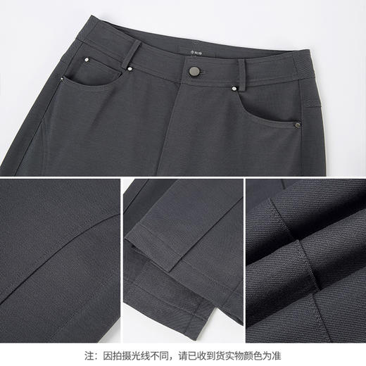 【商场同款】CNT6302 “ 瘦瘦裤 ” 弹TR裤料动态舒适，塑形显瘦无束缚。耐穿易打理 商品图6