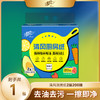 【官方自营】清风厨房挂抽2层200张/包厨房纸 商品缩略图0