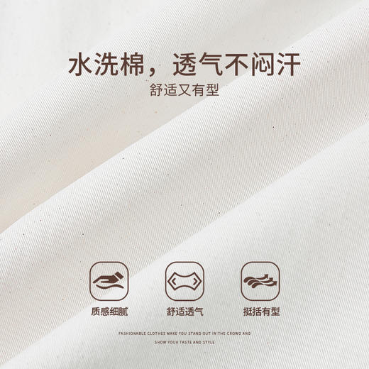 【商场同款】CNI6686 “ 巴恩马甲 ” 好穿好搭配 时髦单品 显瘦包容的一手长马甲 商品图2
