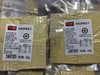 喜磨坊有机豆腐系列（满50元包邮）【基地直发】产地：天津 承运快递：顺丰 商品缩略图5