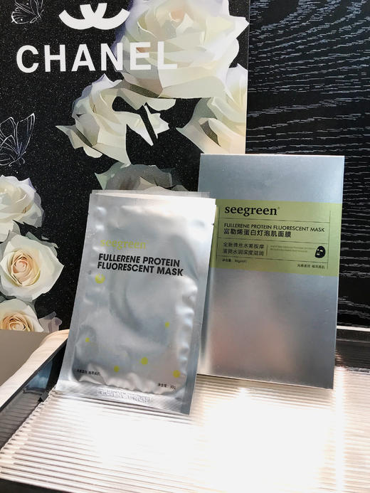 [透小蜜心选]【活动价 ￥69.9/10盒】seegreen富勒烯蛋白灯泡肌面膜4片/盒*10盒 商品图0