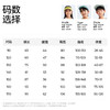 【棉感速干运动长裤】森林棠26夏款儿童棉柔舒适7A抗菌吸湿排汗休闲裤22661219 商品缩略图5