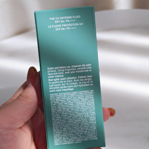 海L之谜抗氧软壳防晒乳 商品图13