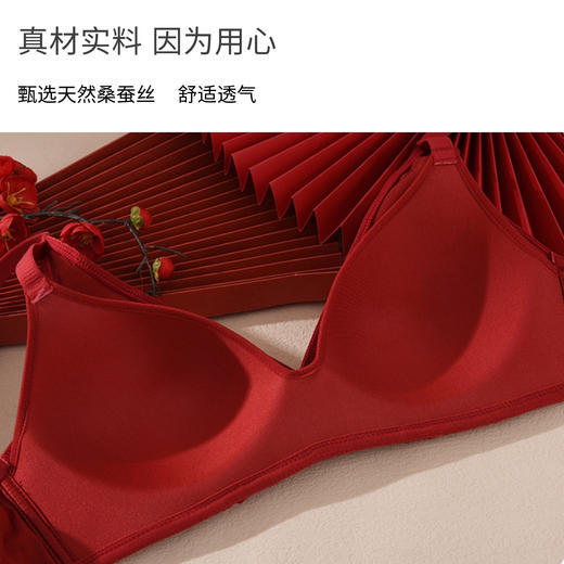 缎面深V真丝内衣#桑蚕丝 商品图3