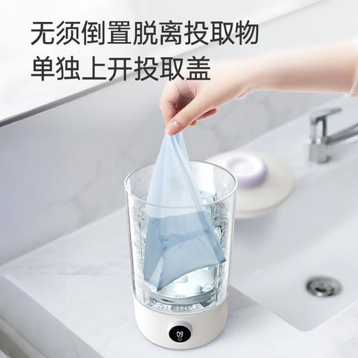 【2个减10元】ZMOR“魔净”洁净抑菌内衣袜子清洗杯pro 商品图5