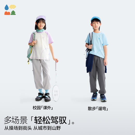 森林棠夏季找娃套装，儿童日常休闲撞色T恤裤子套装，40062005 商品图2