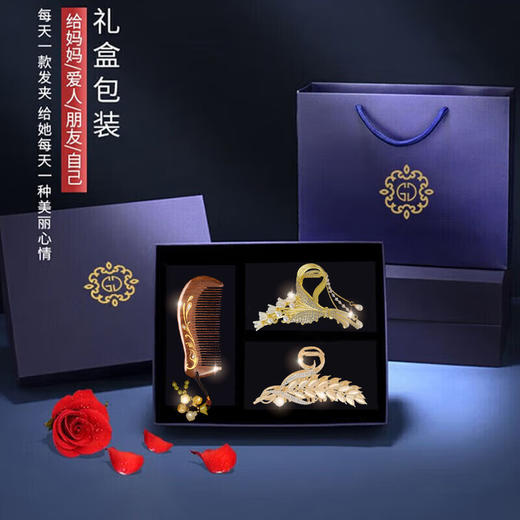 六鑫珠宝 蝴蝶结发夹鲨鱼夹时尚流苏抓夹 高级感精致  商品图2