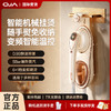 OJA蒸汽熨烫机手持挂烫机家用小型爆款大蒸汽新款A6 商品缩略图0
