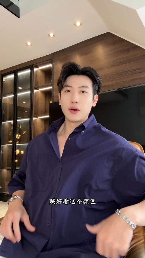 95636SDSA男装2026新款高贵轻奢复古简约条纹短袖衬衫下摆松紧设计百搭 商品图0