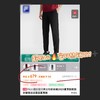 一店k（柜子货 仅售72小时 ）FL专用面料！3款男女速干裤合集仅一批！ 无返！情侣夏季凉感速干 休闲运动长裤 商品缩略图7