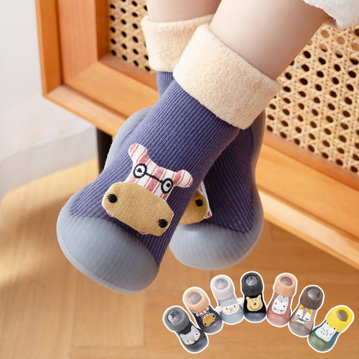 婴儿鞋冬季加绒宝宝学步鞋软底男女童鞋加厚地板鞋室内袜子鞋儿童 商品图0