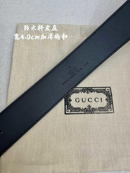 古驰 腰带 牛皮 黑色皮面 4.0cm（GD） 商品图7