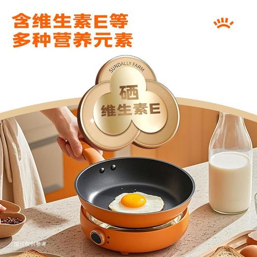 圣迪乐可生食鸡蛋15枚/盒 商品图2