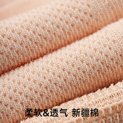 优选丨草本初色夏季10A抗菌防臭女袜 女袜一盒装（7双）DB201 商品图3