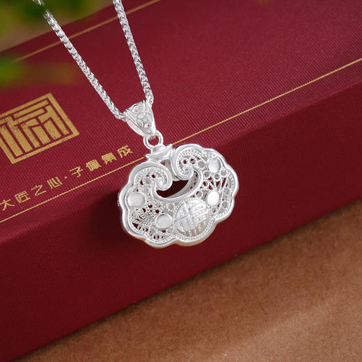 子佩集S990银儿童长命锁套链项链【CM4011-1】花丝福秀2509 商品图2