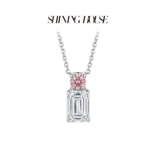 Ease·Shining系列 ShiningHouse[培育] 18k金钻石吊坠 祖母绿形人工真钻人造钻石K金吊坠简约钻石吊坠悦己送礼臻选（单吊坠，图片仅展示）【此商品不支持7天无理由退货退款】 商品图1