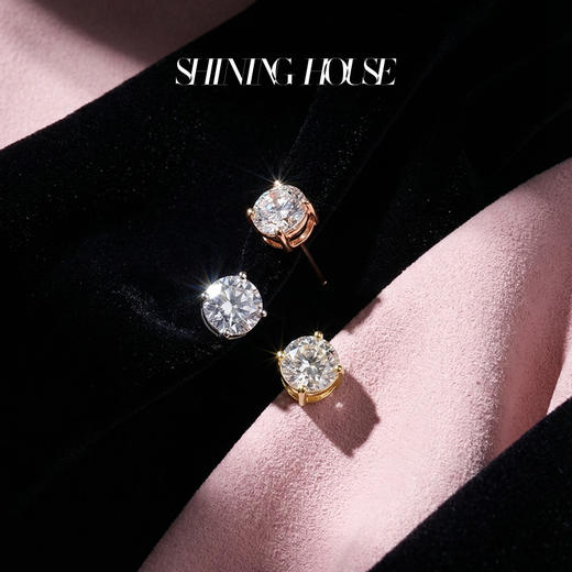 ShiningHouse[培育] 18k金钻石耳饰 圆钻形人工真钻人造钻石K金耳饰简约钻石耳饰悦己送礼臻选【此商品不支持7天无理由退货退款】预计3日发货 商品图6