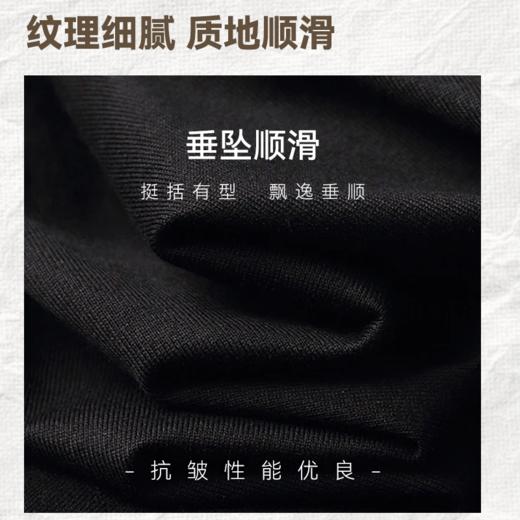 的幸 006 文化衫羽毛球服速干透气短袖男女同款训练上衣 商品图2