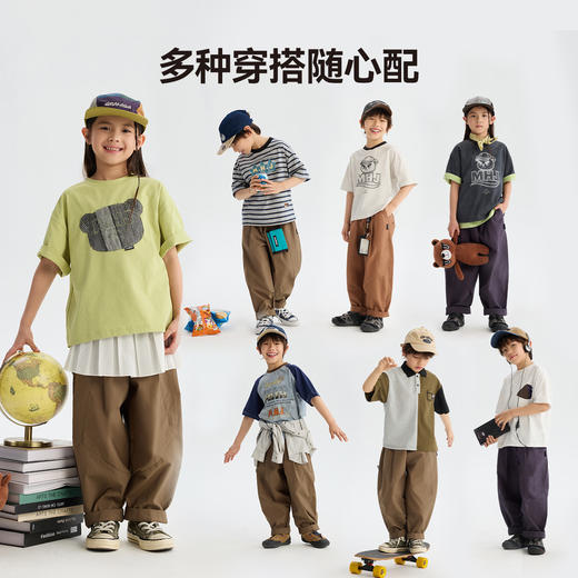 MANHOJIA【棉棉轻松裤】儿童长裤夏季轻薄透气耐磨复古色调宽松裤 商品图3