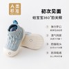 婴儿地板袜春秋新款软底隔凉宝宝步前鞋子纯色防滑男女儿童学步鞋 商品缩略图2