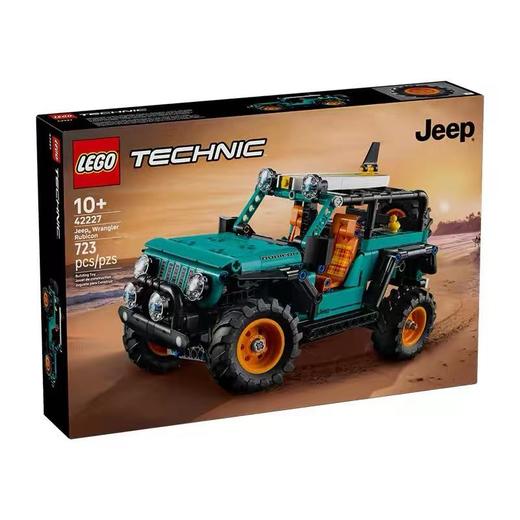 【店庆提前购】8楼 乐高  乐高新品42227吉普牧马人 吊牌价579元 商品图0