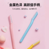 舒芙仕女修眉刀 商品缩略图1