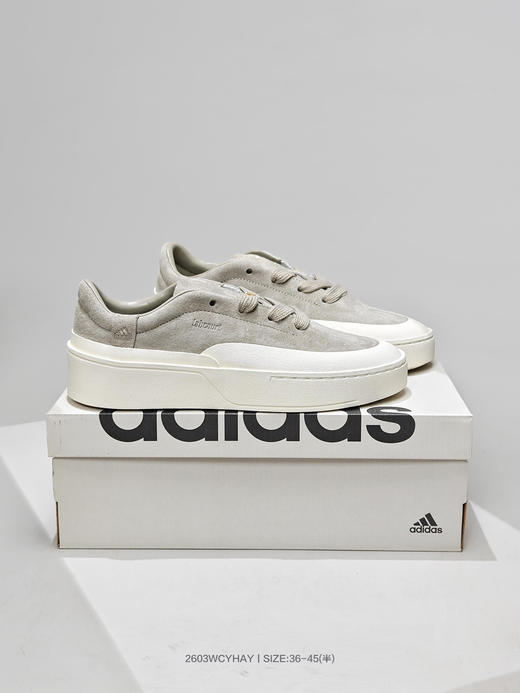 阿迪达斯Adidas Labcourt Low  Lab厚底增高板鞋 商品图3