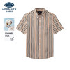 【纯棉】德鲨卡其色短袖衬衫男2026夏季新款条纹撞色上衣打底衬衣 商品缩略图0