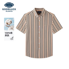 【纯棉】德鲨卡其色短袖衬衫男2026夏季新款条纹撞色上衣打底衬衣
