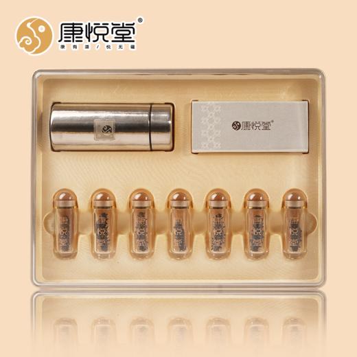 【 锁鲜炖速发海参】   养生更便捷  礼盒装 商品图0