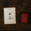 老商号全系老茶体验 | 桂花老铁 | 合济 | 瑞鹤三星 | 十年陈铁 商品缩略图4