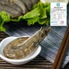 顺丰包邮，4盒送1盒到手5盒，渤海湾有机生冻盐田虾1年只有1季，一盒一码可溯源 活虾速冻 肉质弹甜 只需要白灼就非常好吃 顺丰基地直邮 商品缩略图4
