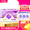 月如意活氧负离子系列日用卫生巾单包 商品缩略图2