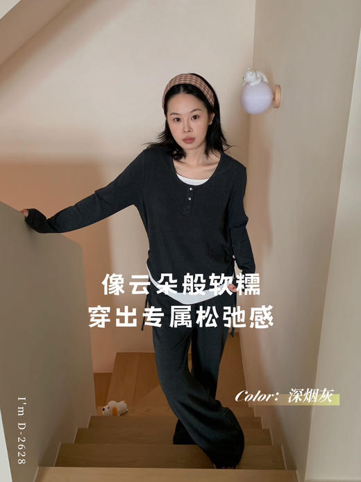 松弛假两件～免穿bra家居服遛弯衣 基础小宽松藏肉不臃肿 抽绳拉高腰线显腿长! 商品图2
