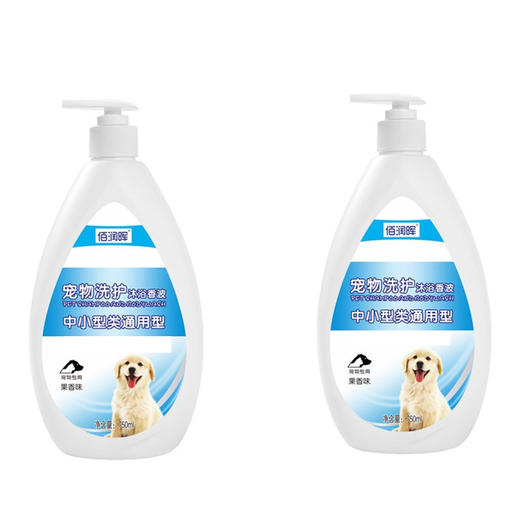 【猫狗沐浴香波杀菌洗澡用品】宠物狗狗沐浴露洗澡液大桶沐浴液 商品图4