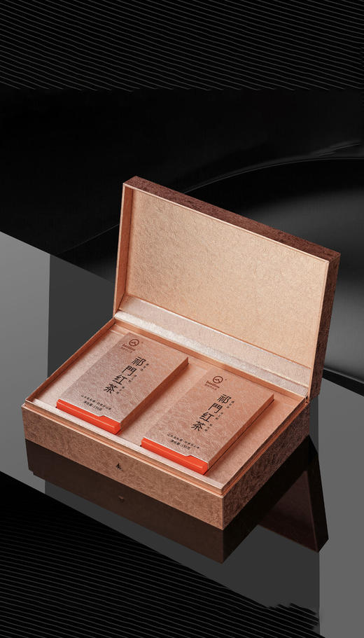 新茶/祁门红茶正品高香型极品红香螺300g 商品图1