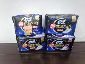 苏菲超熟睡卫生巾