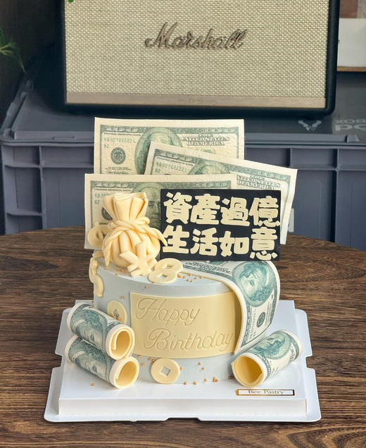 资产过亿 发财蛋糕 o 商品图0