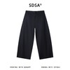 SDSA男装2026新款高贵轻奢潮牌时尚简约纯色休闲裤垂感百搭裤子 商品缩略图4