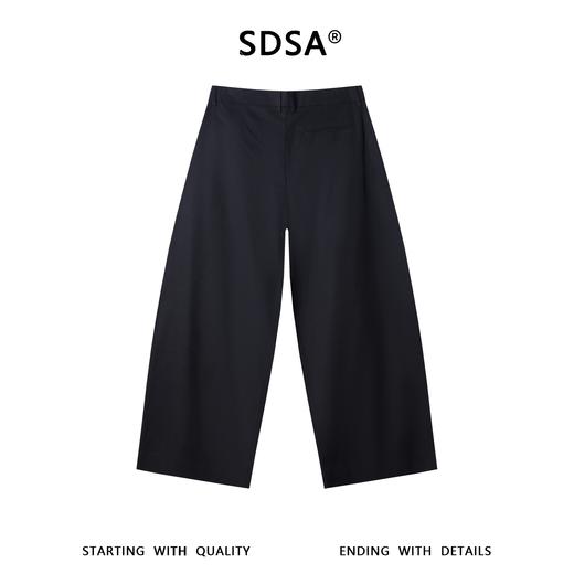 SDSA男装2026新款高贵轻奢潮牌时尚简约纯色休闲裤垂感百搭裤子 商品图4