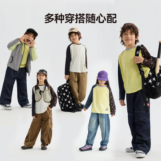 MANHOJIA【奶盖星星T】26春新儿童T恤超柔速干星星运动长袖T 商品图3