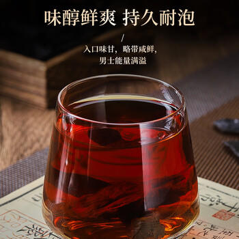 锦百珍 肉苁蓉100g  男性滋补锁阳黄精覆盆子泡水泡酒料 /粮油调味 /南北干货 /果茎食补干货 商品图1