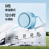 挂脖风扇！【蕉下挂脖风扇】26SS-蕉下便携挂脖风扇EE001       0320 商品缩略图3