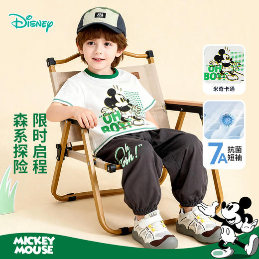 迪士尼男童夏日冰瓷棉短袖长裤套装ZD2FT059 商品图2