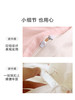 罗莱 XS 小花恬恬 床品三件套 商品缩略图4
