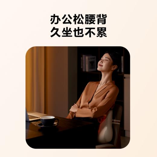 skg腰部按摩仪T5-2豪华款 腰靠垫肩颈背部全身按摩器仿人手红光热敷护腰神器 商品图8