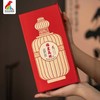 【限时上新】鸡公山浓香型白酒52度福星高照500ml/瓶 商品缩略图2