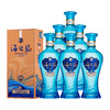 【海之蓝第七代】洋河蓝色经典海之蓝 52度480mL 商品缩略图9