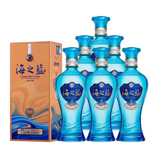 【海之蓝第七代】洋河蓝色经典海之蓝 52度480mL 商品图9