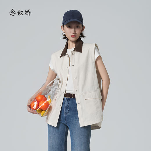 【商场同款】CNI6686 “ 巴恩马甲 ” 好穿好搭配 时髦单品 显瘦包容的一手长马甲 商品图0